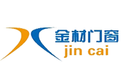 山東金材門窗科技有限公司-擋煙垂壁_抗震支架_防火卷簾門廠家首選山東金材，資質齊全，驗收有保障